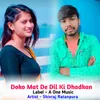 Dil Ku Dhar Lai Locket Me